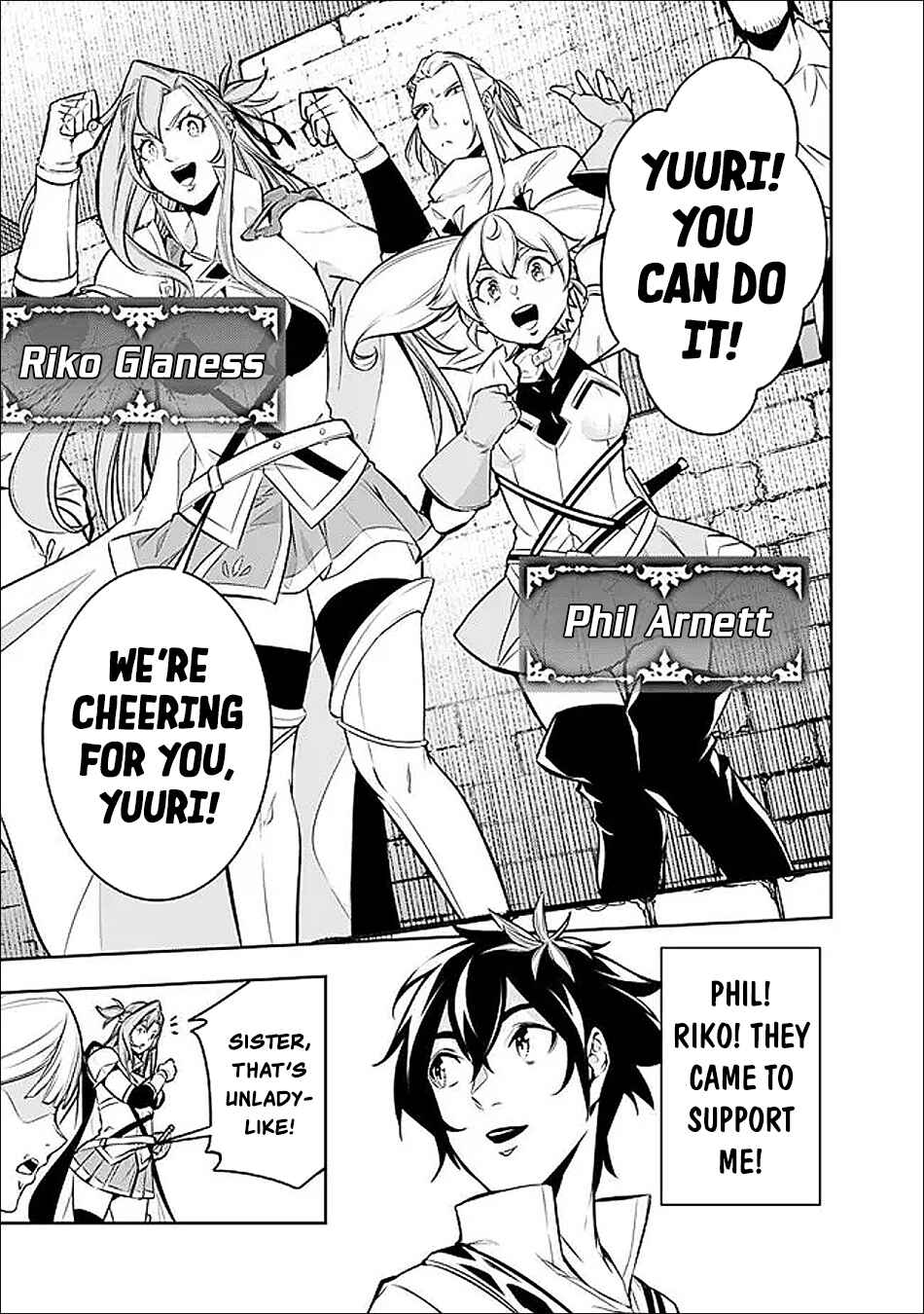 Shijou Saikyou no Mahou Kenshi, F Rank Boukensha ni Tensei Suru ~Kensei to Matei, 2 Tsu no Zense wo motta Otoko no Eiyuutan~ Chapter 149 - Page 10