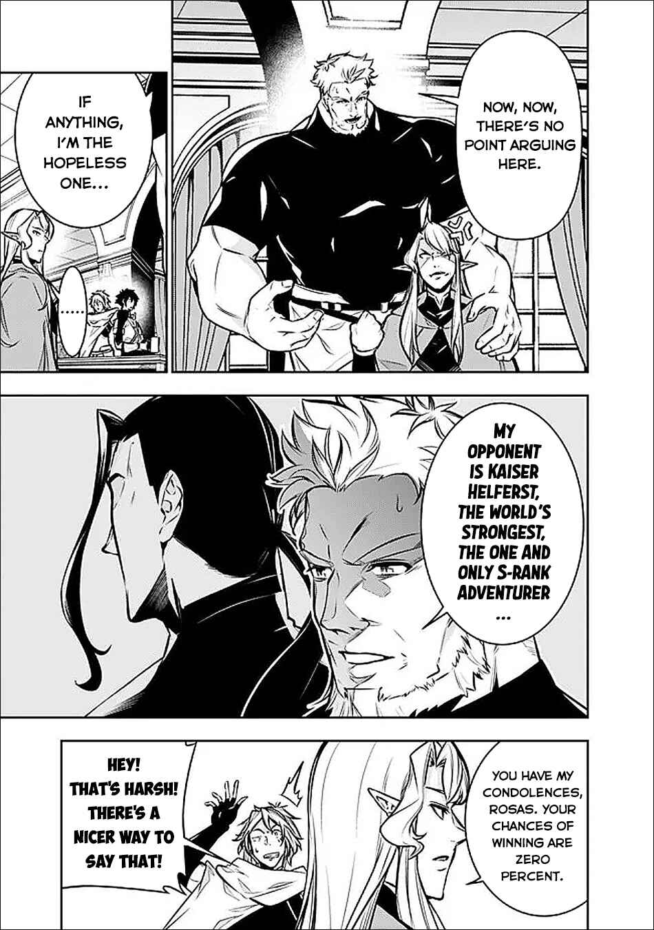 Shijou Saikyou no Mahou Kenshi, F Rank Boukensha ni Tensei Suru ~Kensei to Matei, 2 Tsu no Zense wo motta Otoko no Eiyuutan~ Chapter 149 - Page 4
