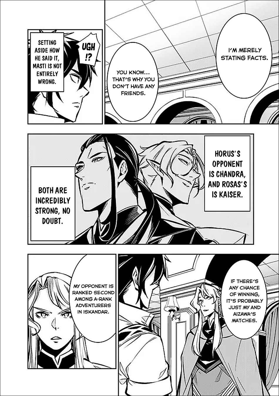 Shijou Saikyou no Mahou Kenshi, F Rank Boukensha ni Tensei Suru ~Kensei to Matei, 2 Tsu no Zense wo motta Otoko no Eiyuutan~ Chapter 149 - Page 5