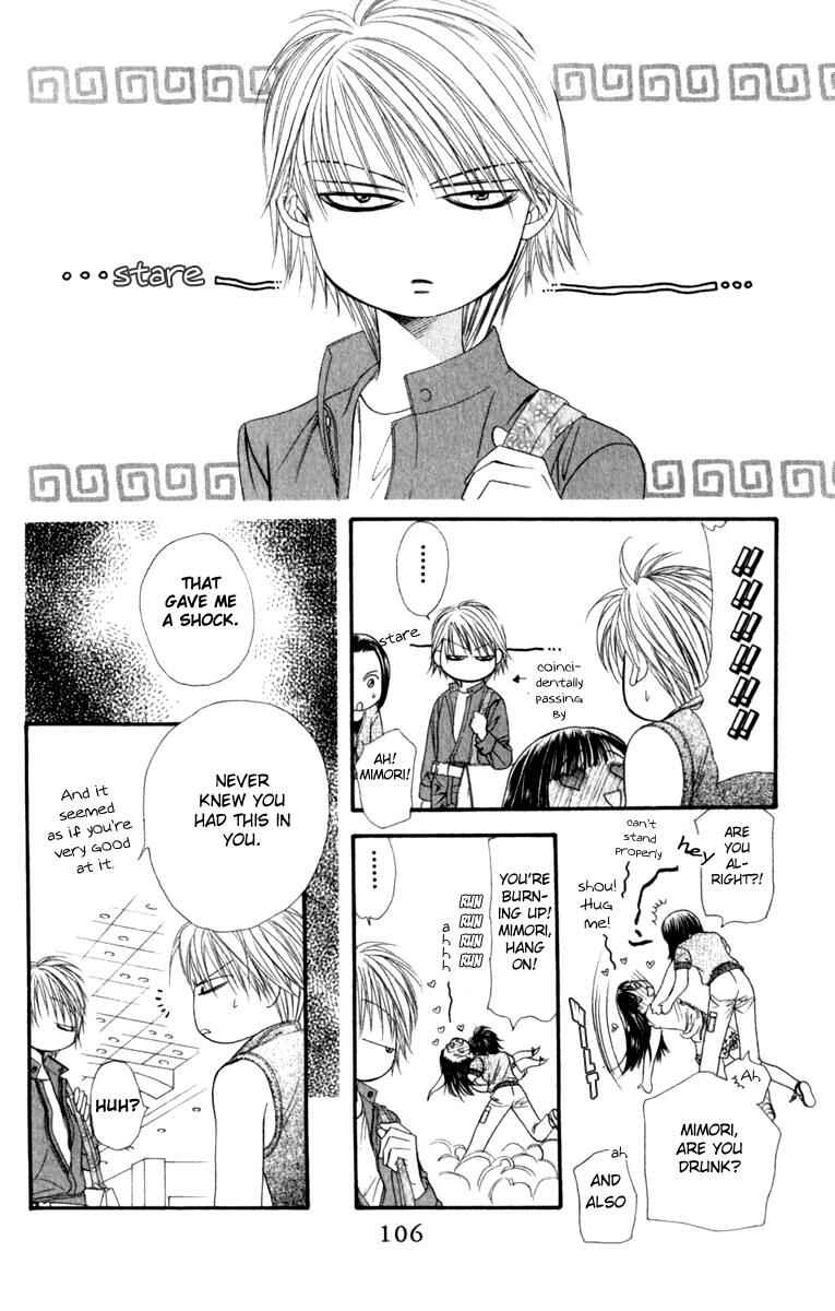 Skip Beat! Chapter 45 - Page 13