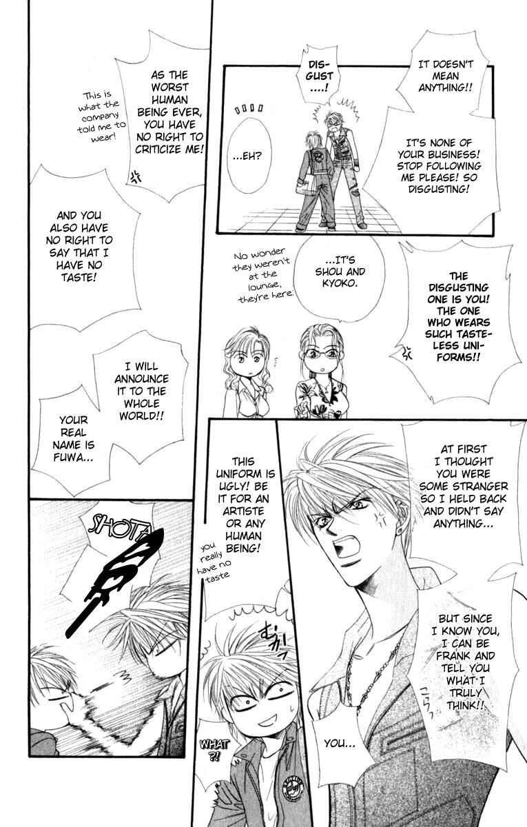 Skip Beat! Chapter 45 - Page 19