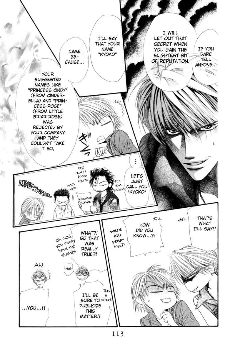 Skip Beat! Chapter 45 - Page 20