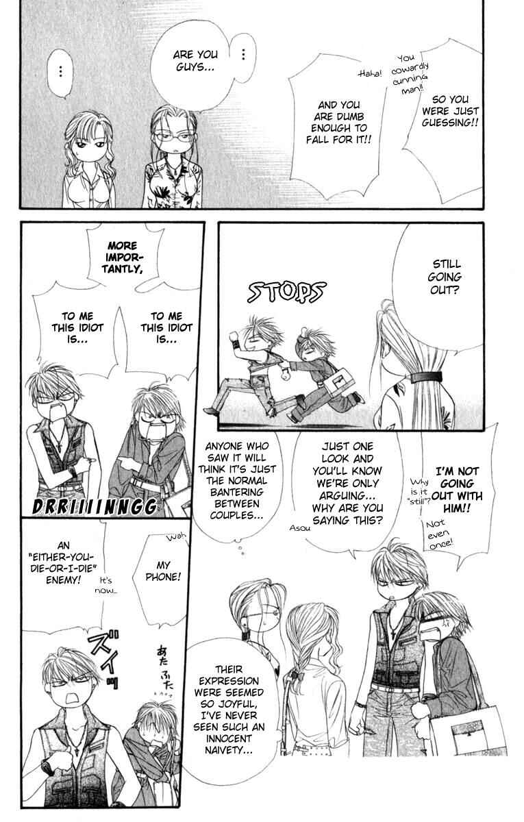Skip Beat! Chapter 45 - Page 21