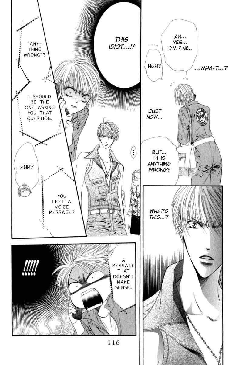 Skip Beat! Chapter 45 - Page 23