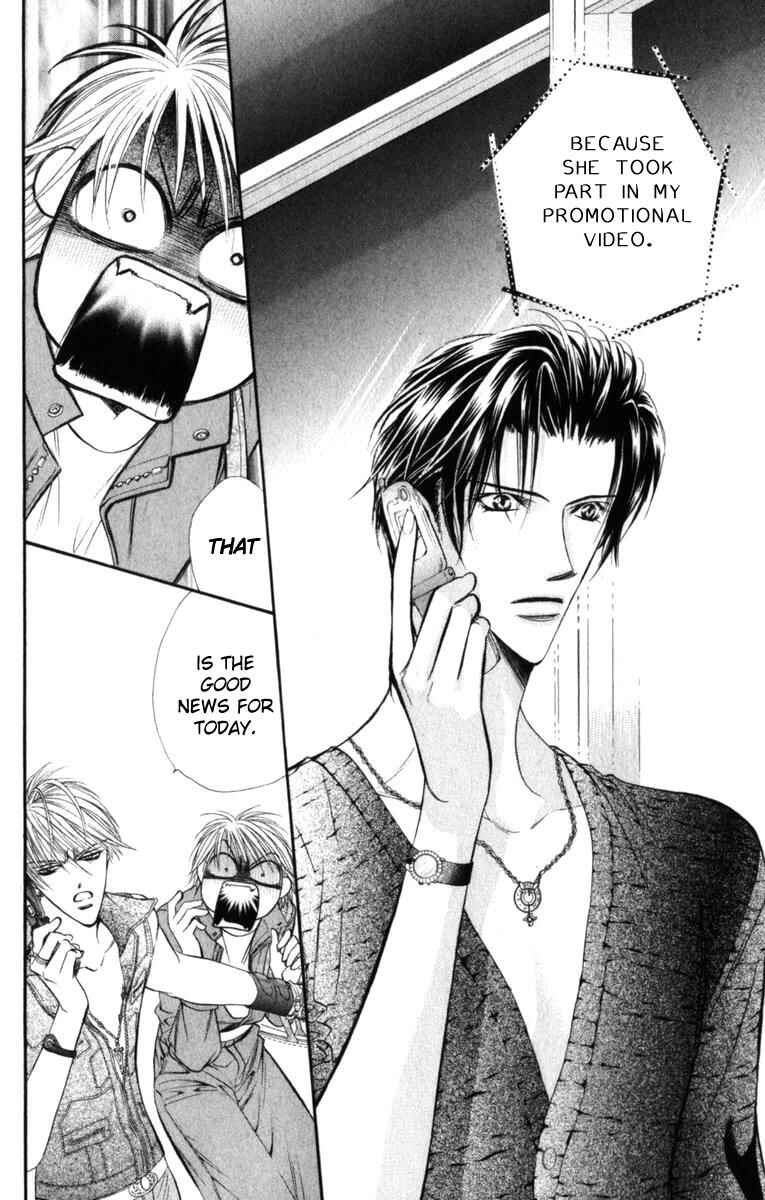 Skip Beat! Chapter 45 - Page 27