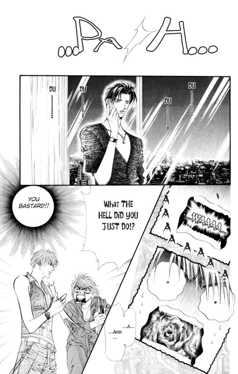 Skip Beat! Chapter 45 - Page 28