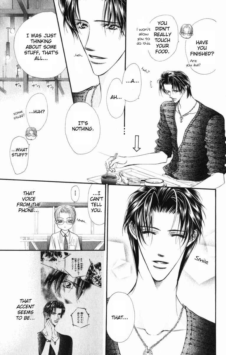 Skip Beat! Chapter 45 - Page 32