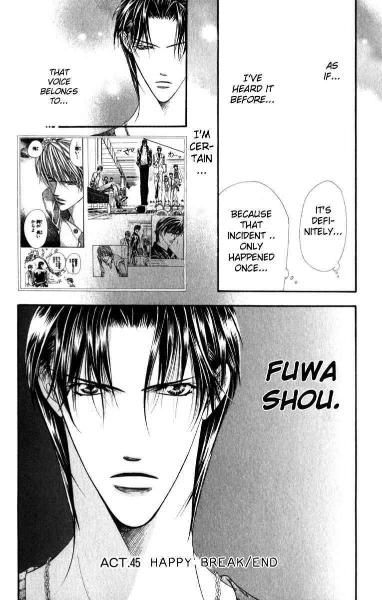 Skip Beat! Chapter 45 - Page 33