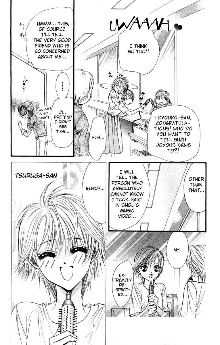 Skip Beat! Chapter 45 - Page 5