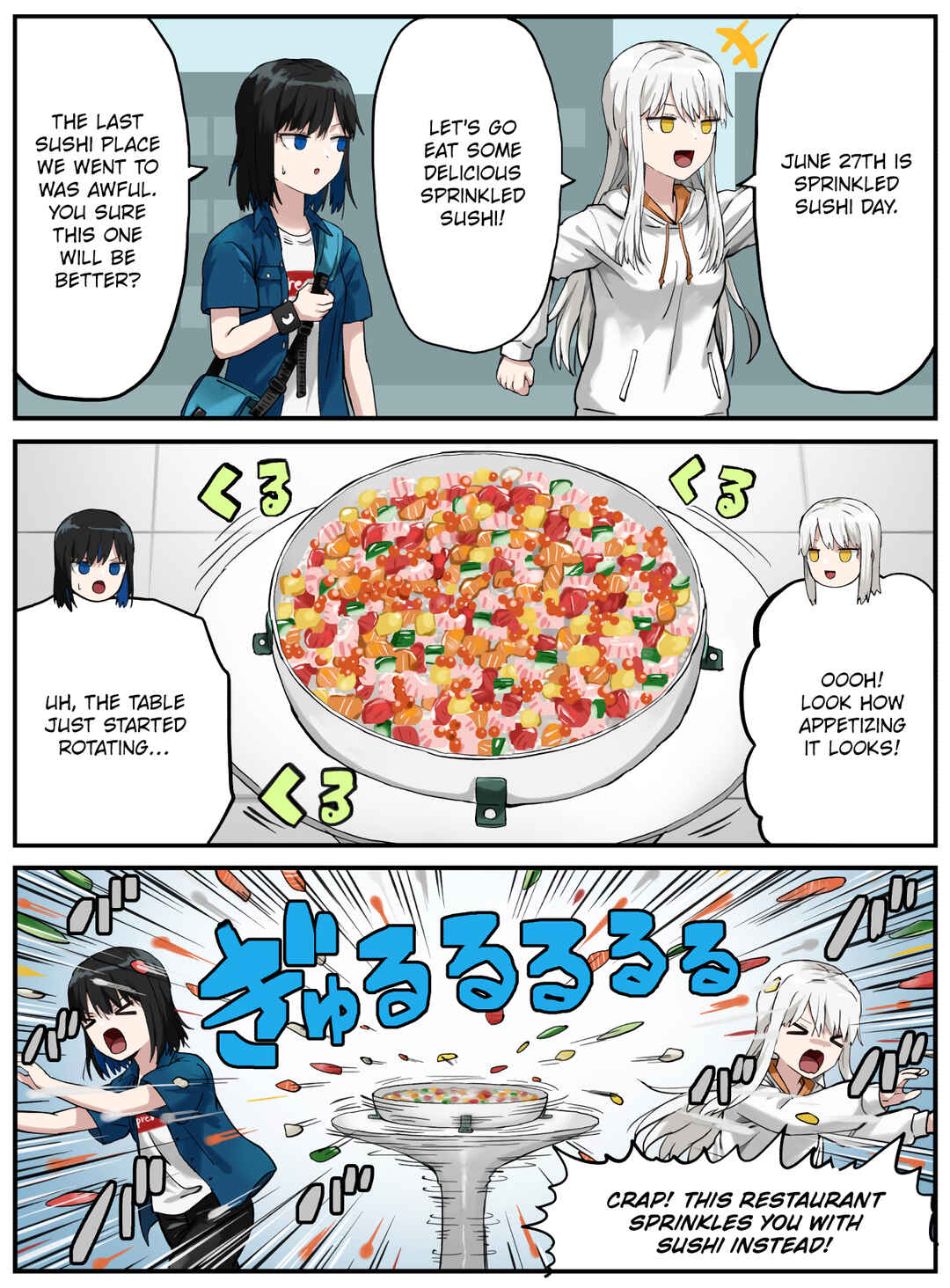 Kinenbi Manga Chapter 175 - Page 1