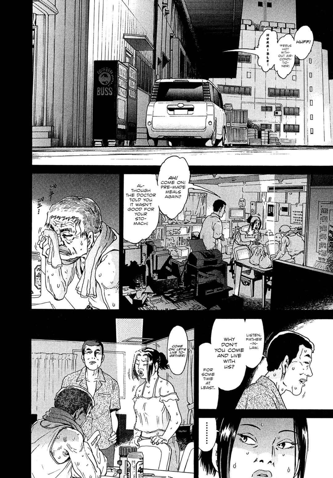 Kiichi VS Chapter 17 - Page 10