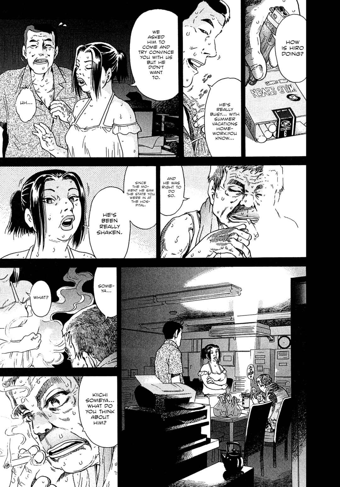 Kiichi VS Chapter 17 - Page 11
