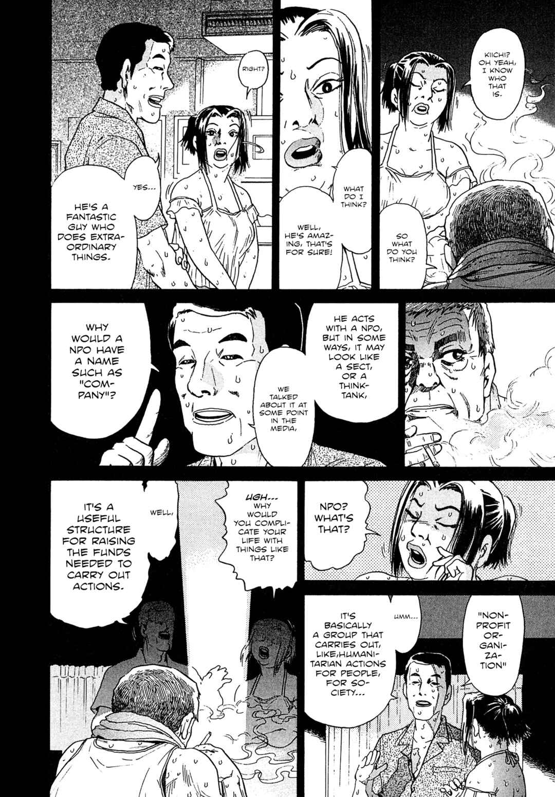 Kiichi VS Chapter 17 - Page 12