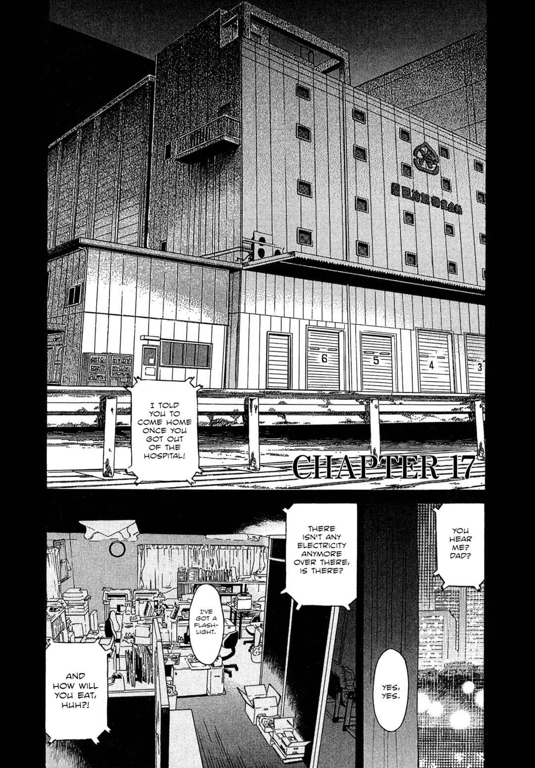 Kiichi VS Chapter 17 - Page 4