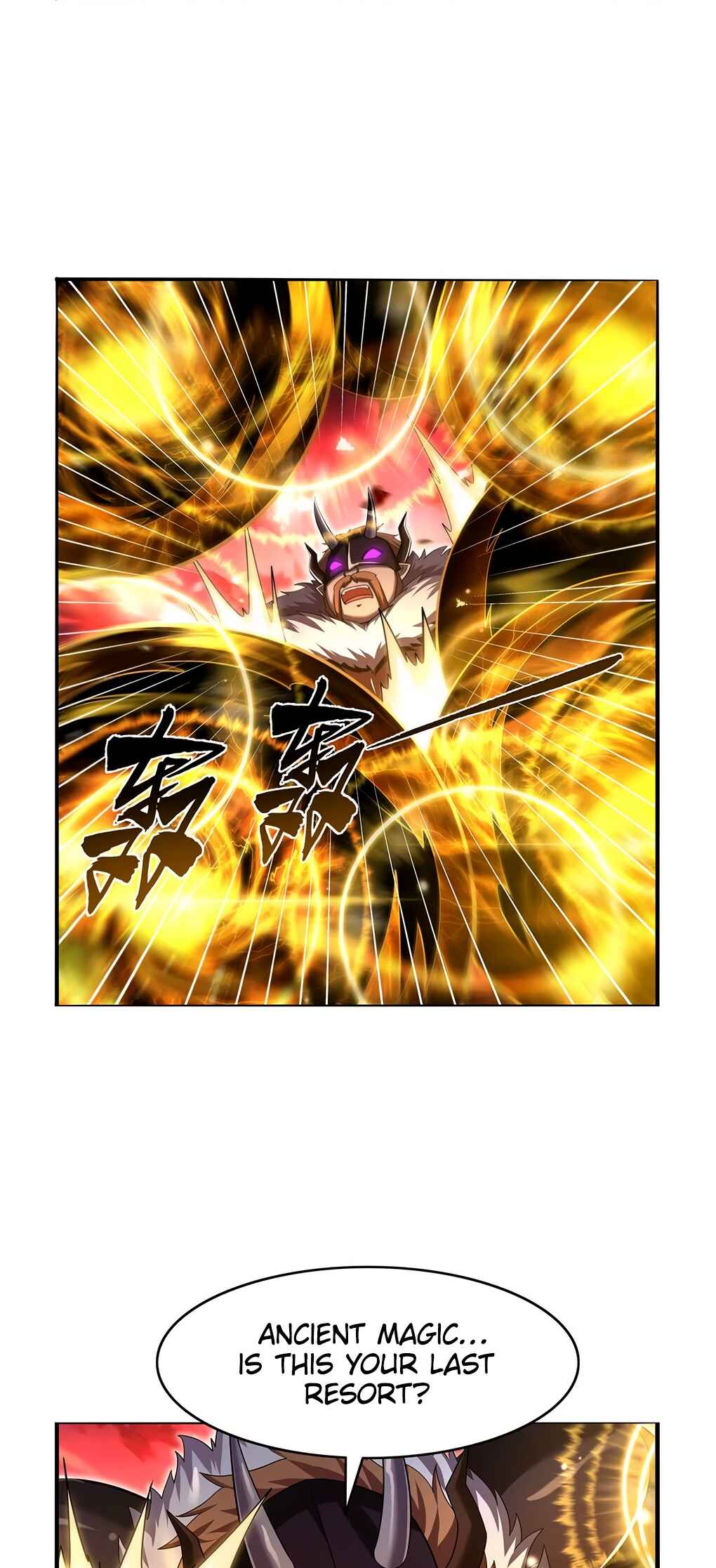 The Demon King who lost his Job Chapter 423 - Page 14