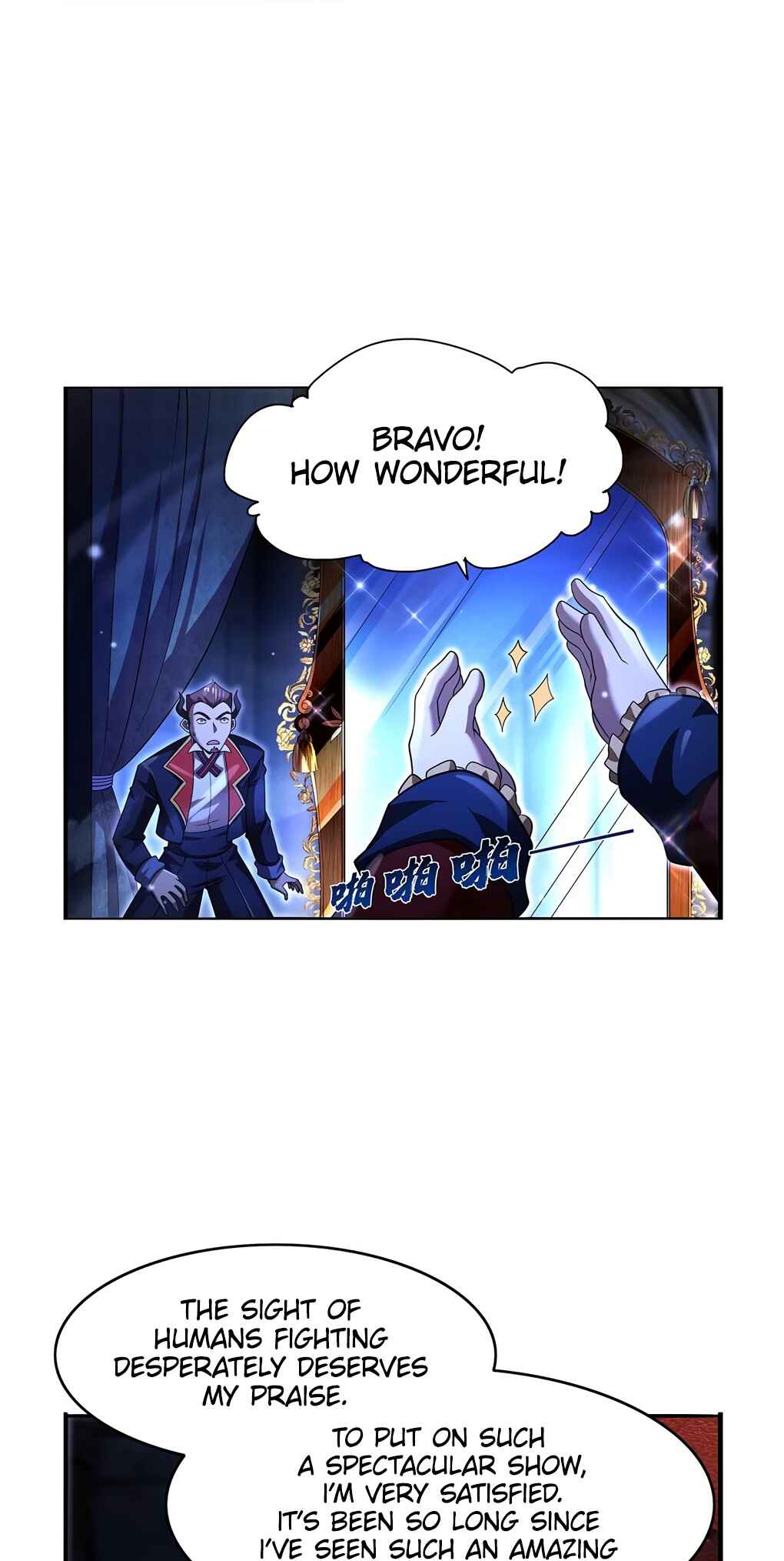 The Demon King who lost his Job Chapter 423 - Page 32