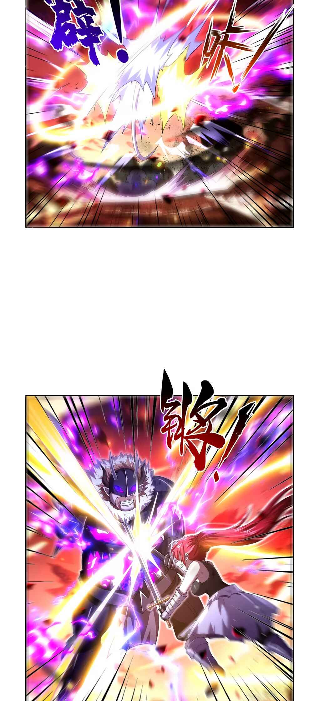 The Demon King who lost his Job Chapter 423 - Page 4