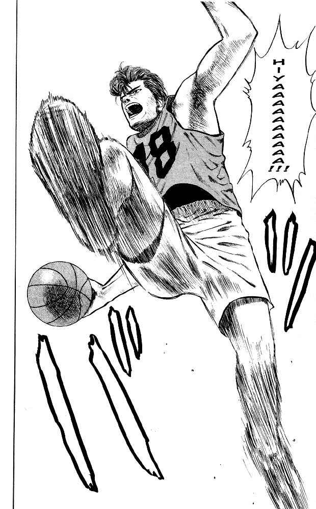 Slam Dunk! Chapter 14 - Page 14
