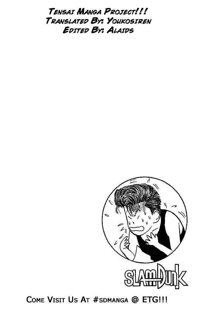 Slam Dunk! Chapter 14 - Page 19