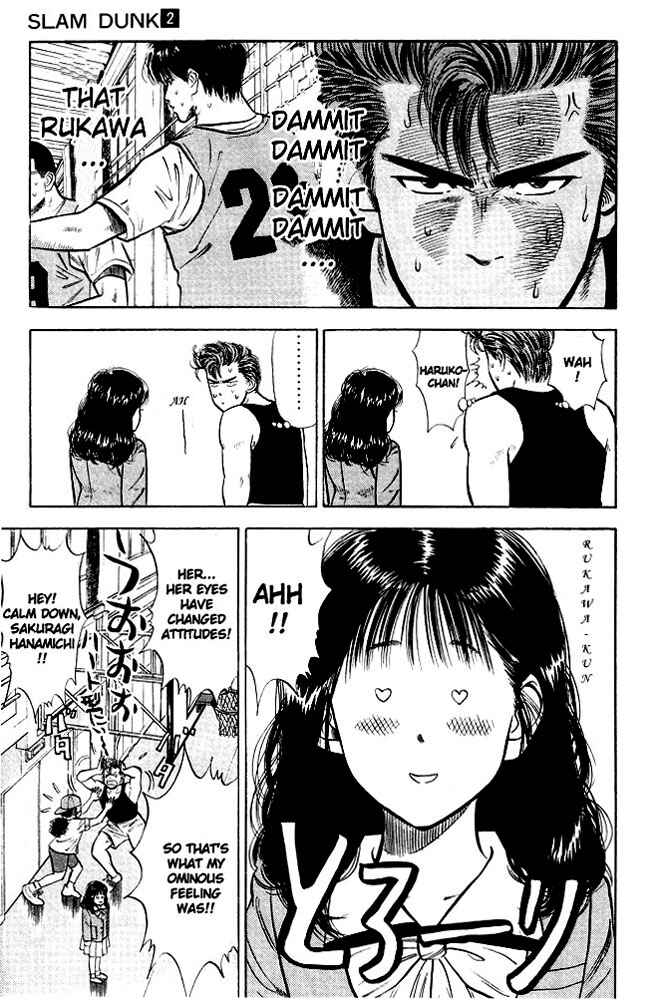 Slam Dunk! Chapter 14 - Page 3