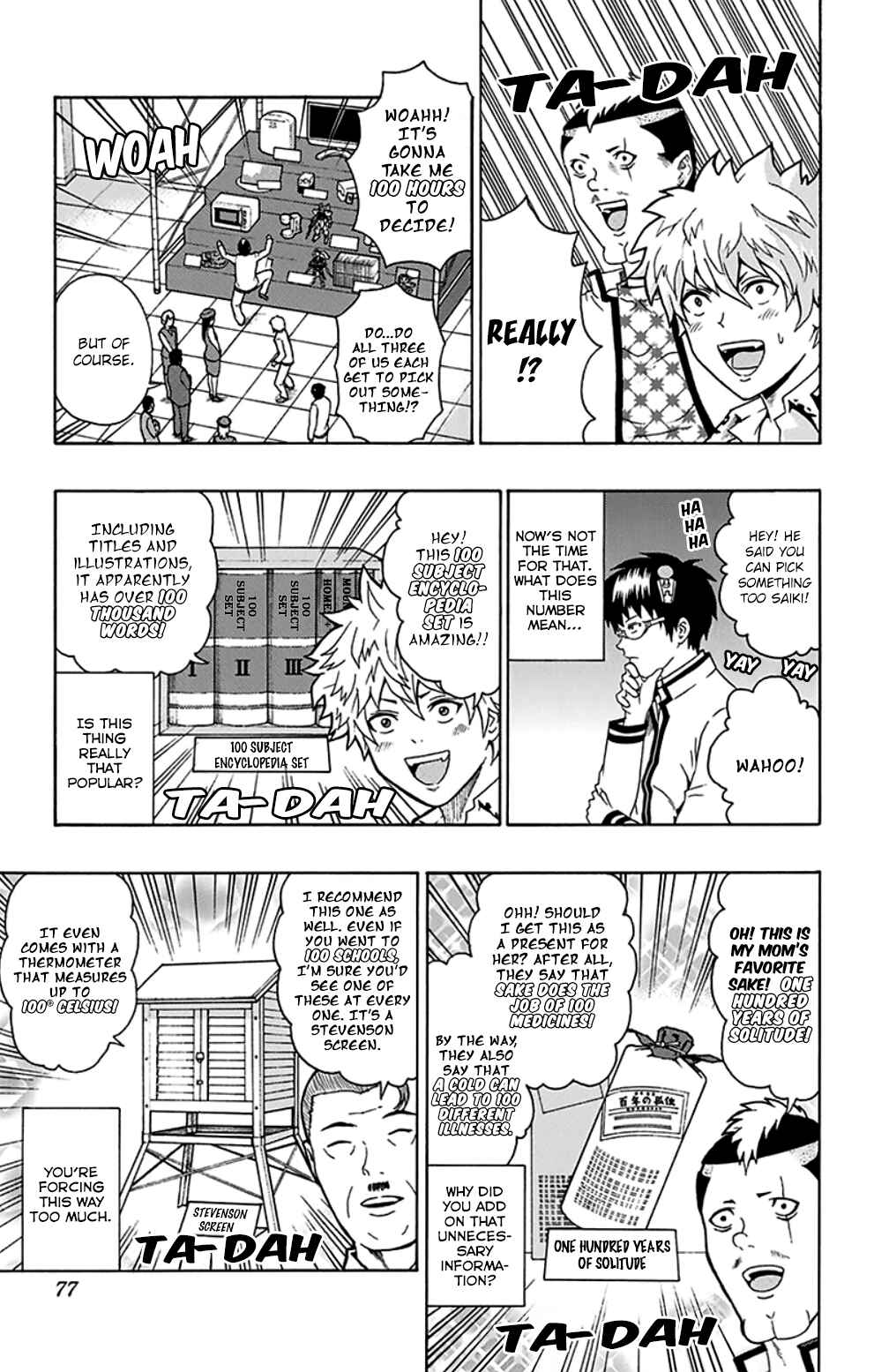 The Disastrous Life of Saiki K. Chapter 100 - Page 8