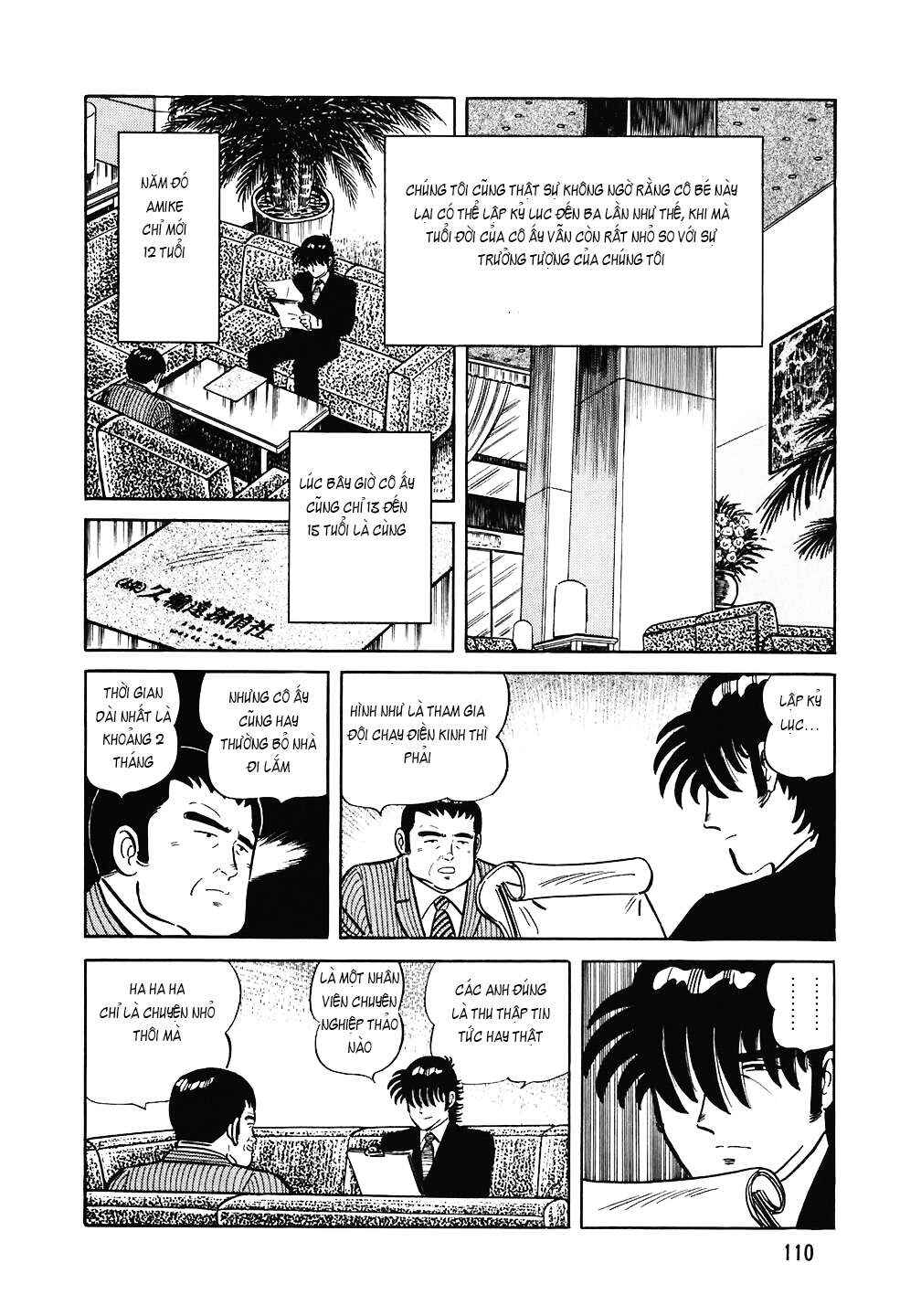 The Chef Chapter 149 - Page 12