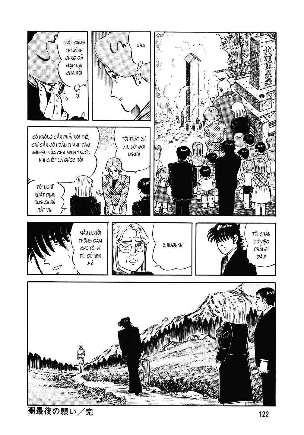 The Chef Chapter 149 - Page 23