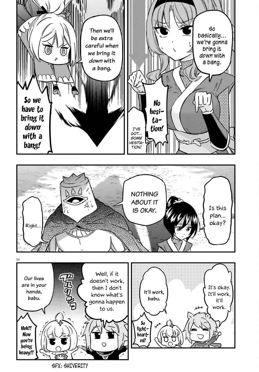 D-Frag! Chapter 132 - Page 2