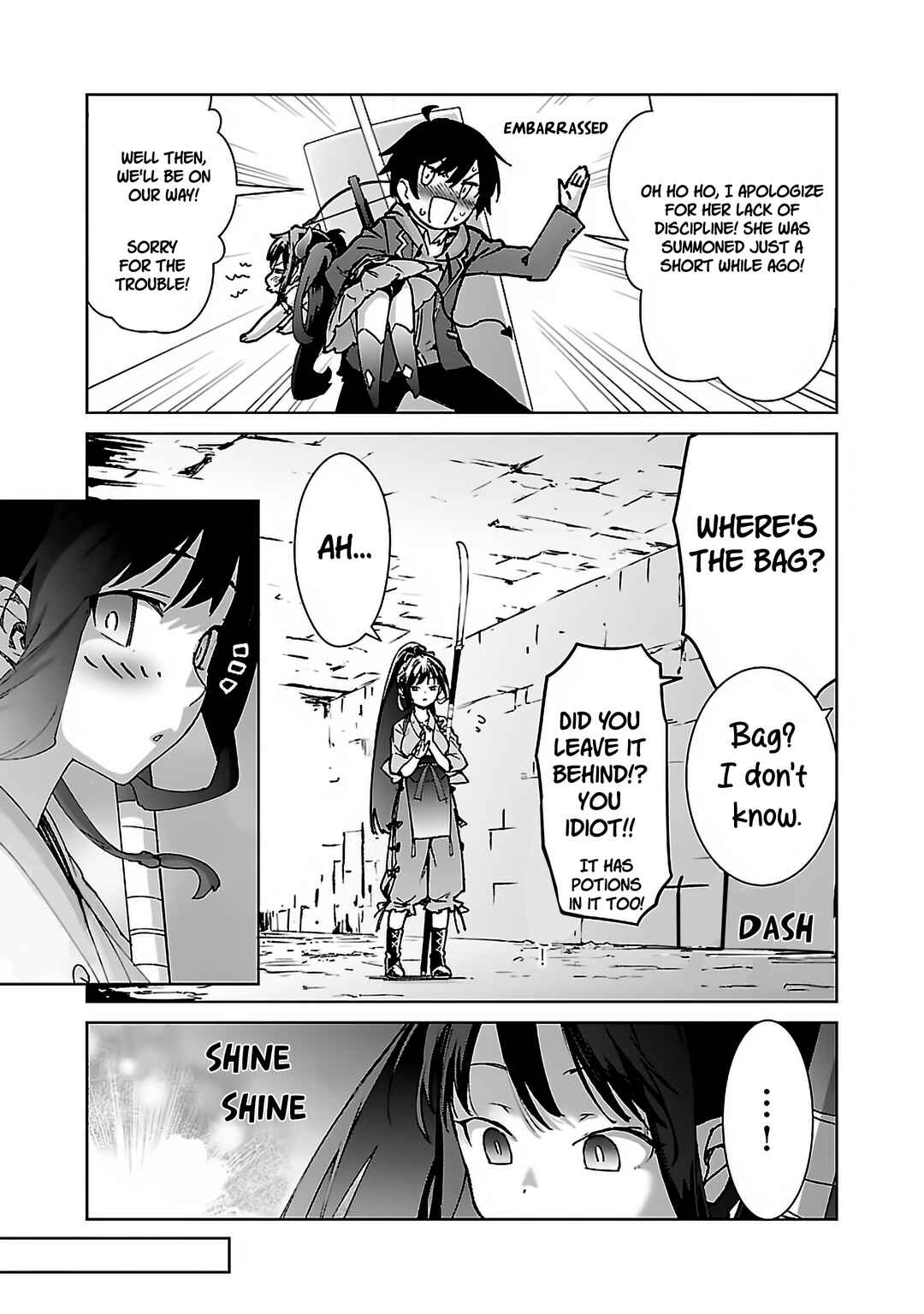 Mob kara Hajimaru Tansaku Eiyuutan Chapter 27 - Page 14