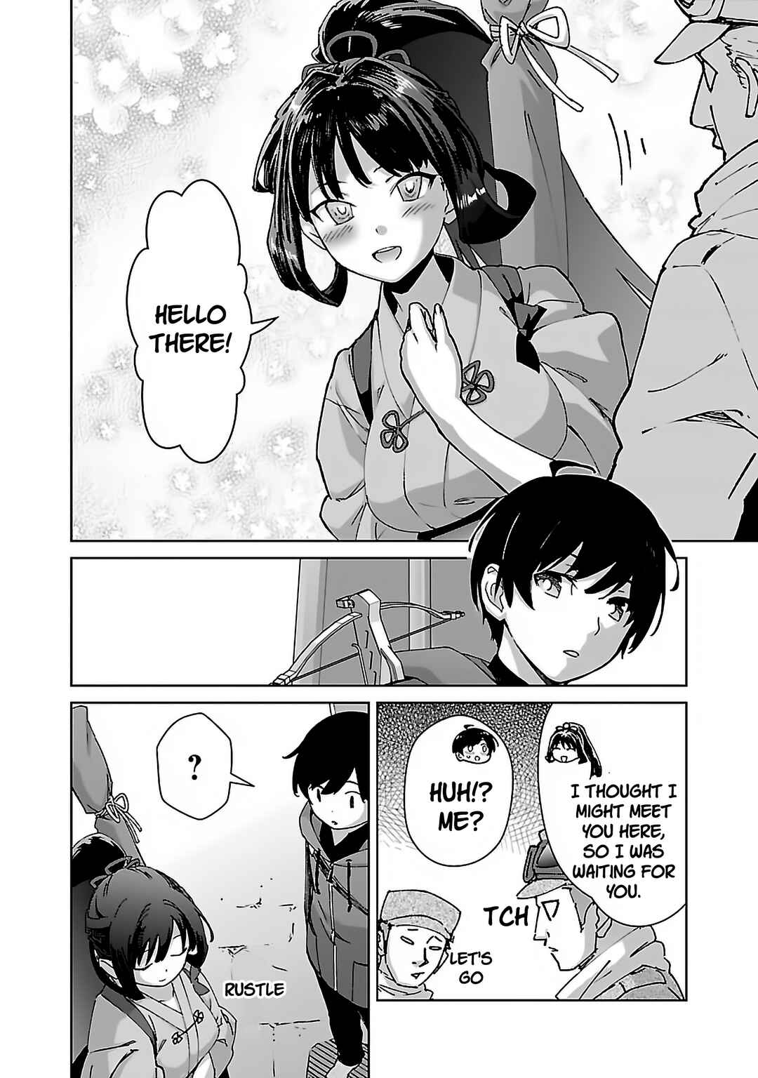 Mob kara Hajimaru Tansaku Eiyuutan Chapter 27 - Page 17