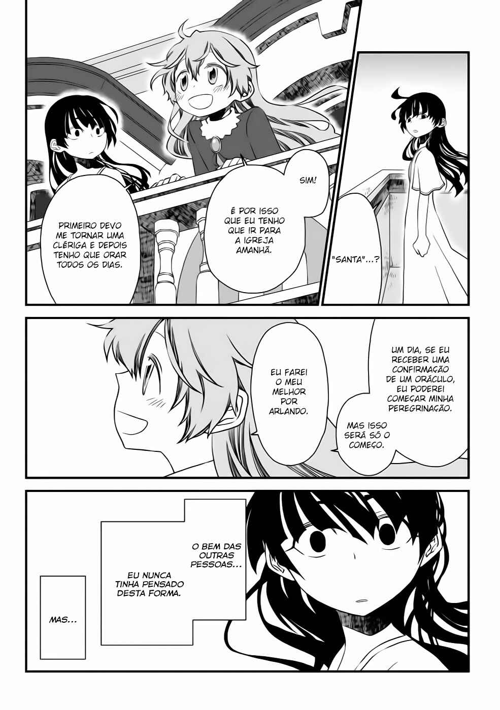 Tsuihou no Kenja, Sekai wo Shiru ~Osanajimi Yuusha no Atsuryoku kara Nigete Jiyuu ni Natta Ore~ Chapter 16.5 - Page 10