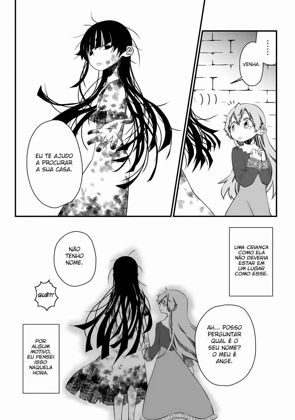 Tsuihou no Kenja, Sekai wo Shiru ~Osanajimi Yuusha no Atsuryoku kara Nigete Jiyuu ni Natta Ore~ Chapter 16.5 - Page 6