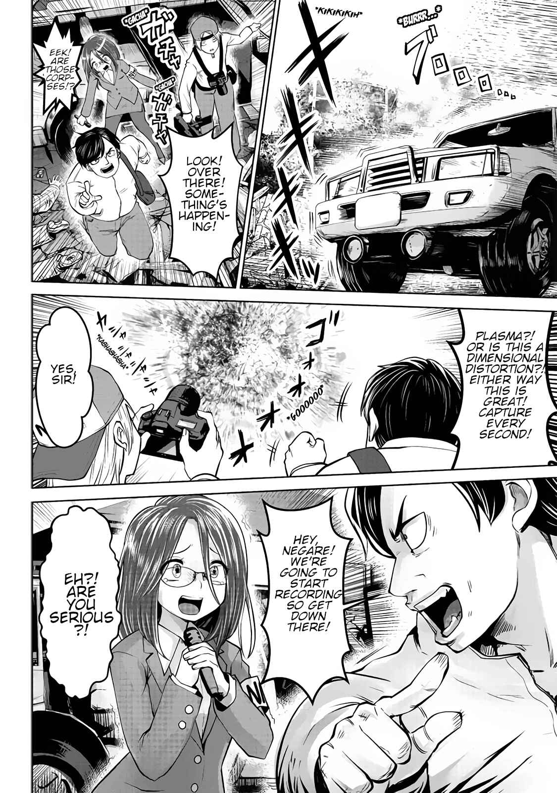 Machigatta Ko o Mahou Shoujo ni Shiteshimatta Chapter 14 - Page 7