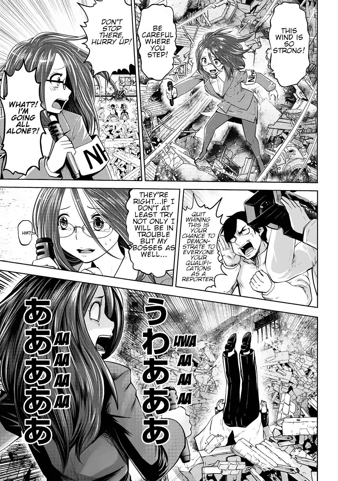 Machigatta Ko o Mahou Shoujo ni Shiteshimatta Chapter 14 - Page 8