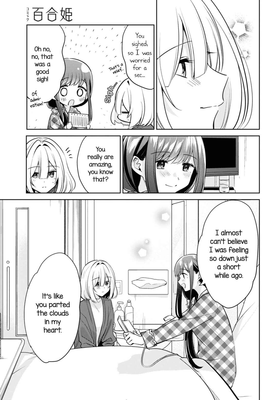 Kimi to Tsuzuru Utakata Chapter 30 - Page 13