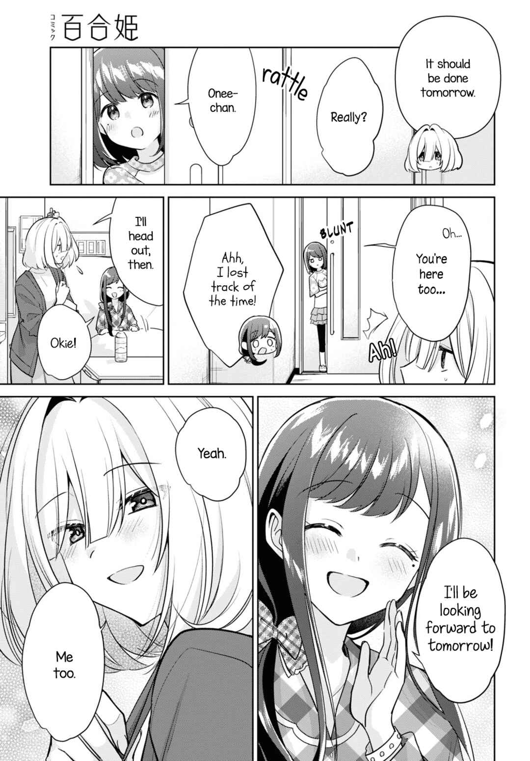 Kimi to Tsuzuru Utakata Chapter 30 - Page 15