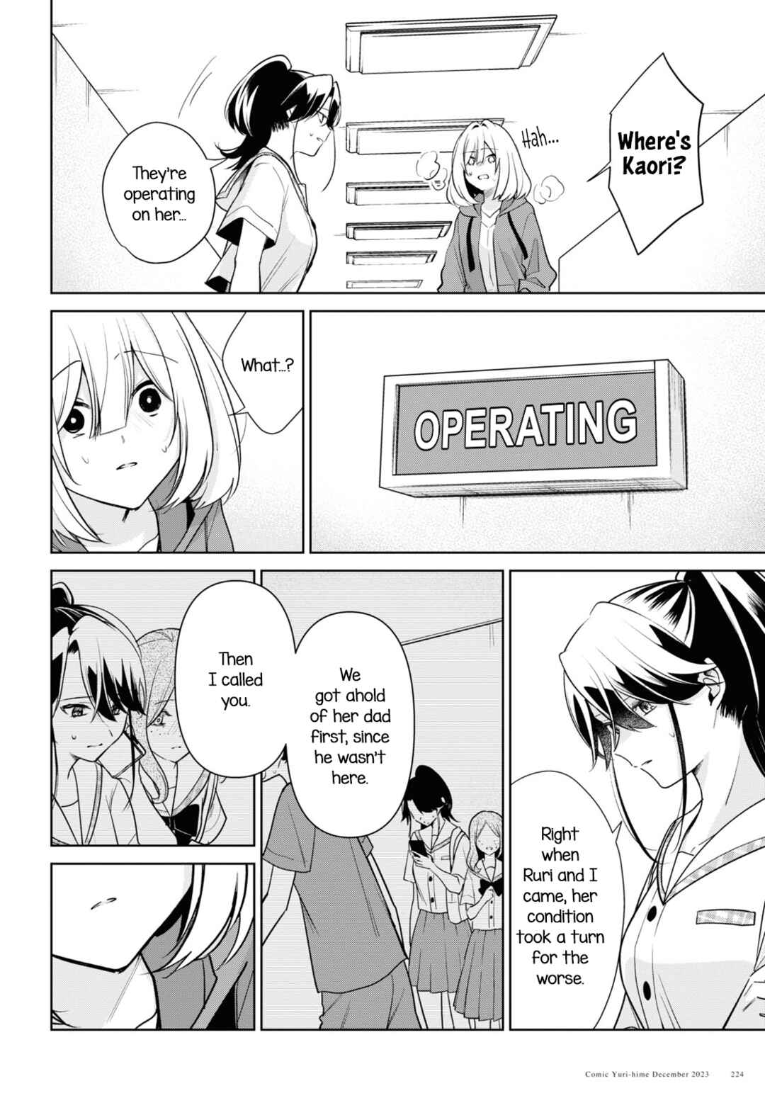 Kimi to Tsuzuru Utakata Chapter 30 - Page 20