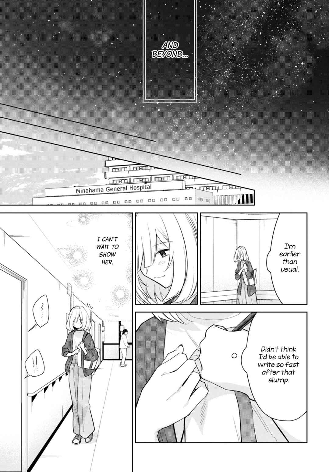 Kimi to Tsuzuru Utakata Chapter 30 - Page 5