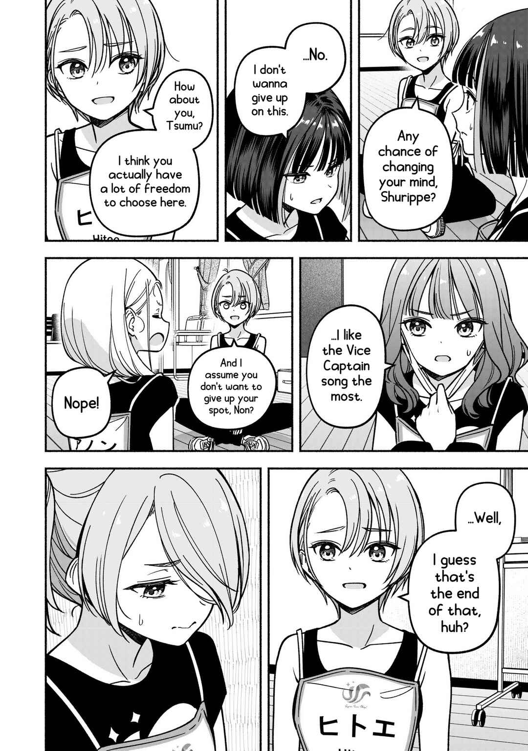 IDOL×IDOL STORY! Chapter 31 - Page 7