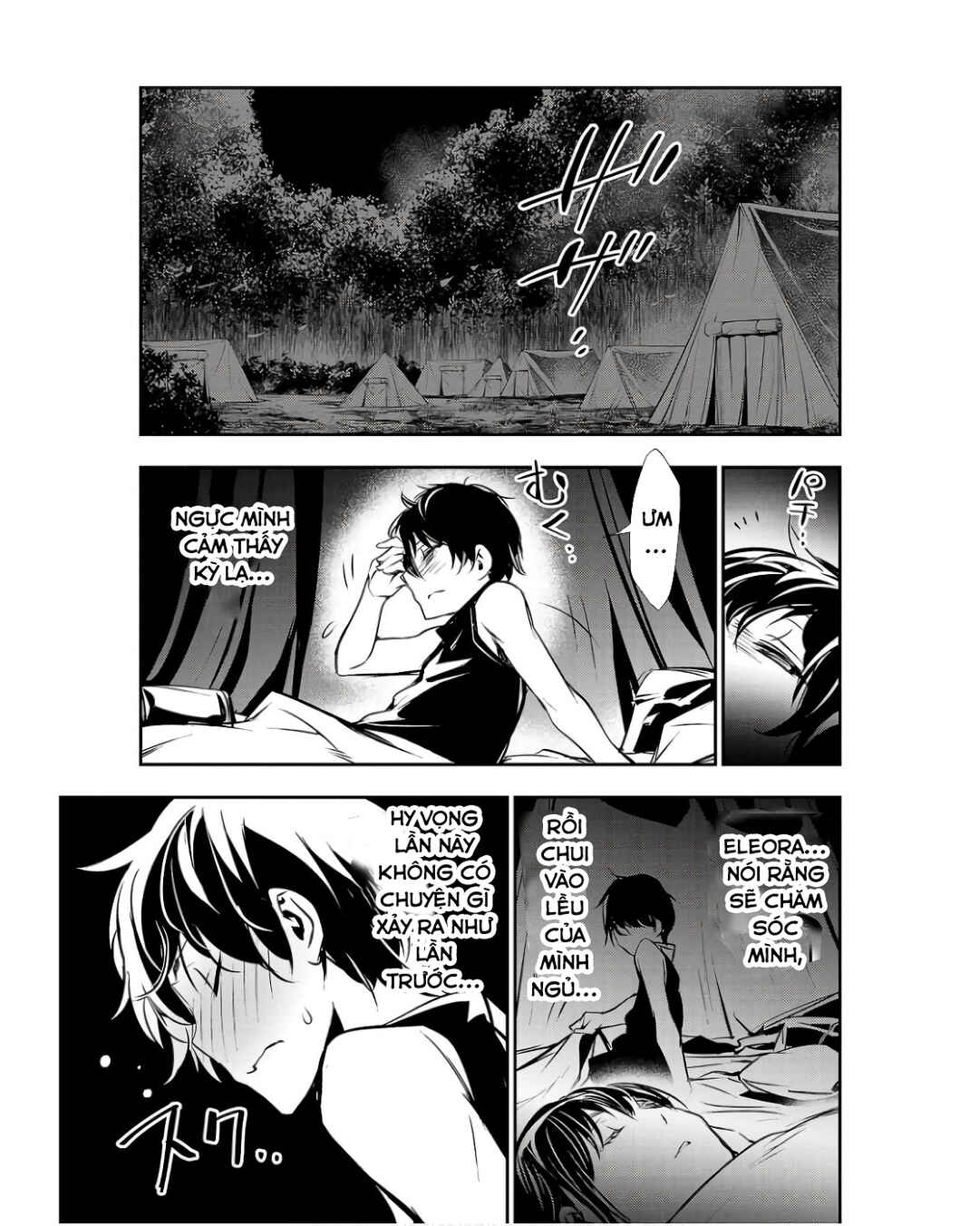 Isekai NTR ~Shinyuu no Onna wo Saikyou Skill de Otosu Houhou~ Chapter 47 - Page 16