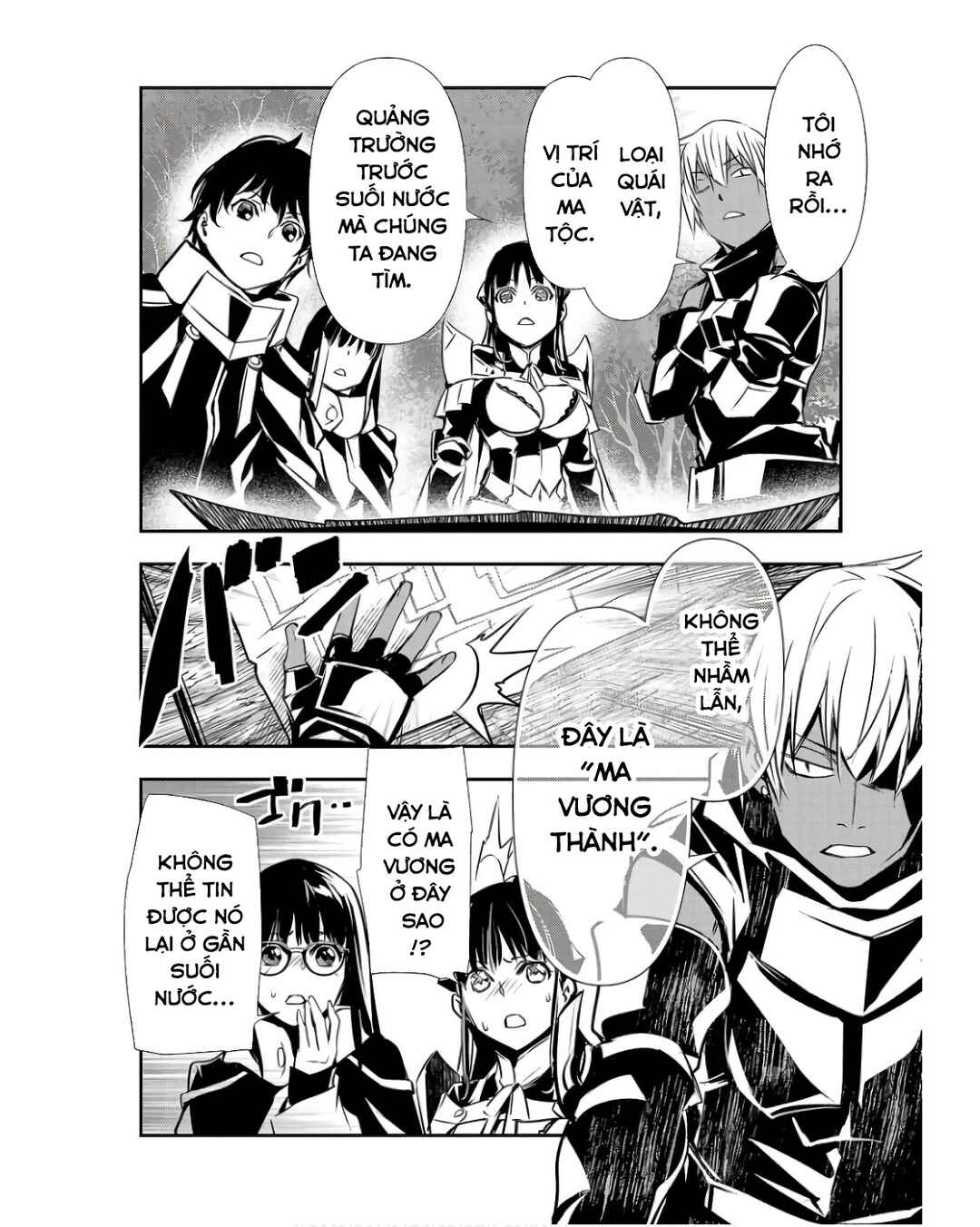 Isekai NTR ~Shinyuu no Onna wo Saikyou Skill de Otosu Houhou~ Chapter 47 - Page 5