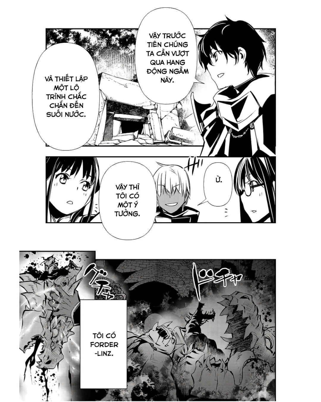 Isekai NTR ~Shinyuu no Onna wo Saikyou Skill de Otosu Houhou~ Chapter 47 - Page 8