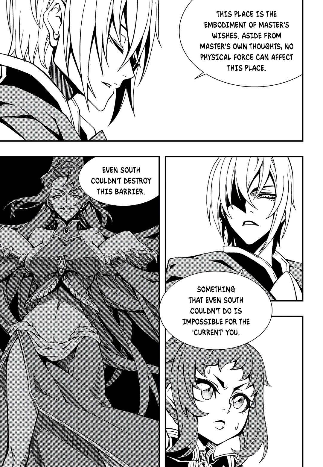 Witch Hunter Chapter 244 - Page 8