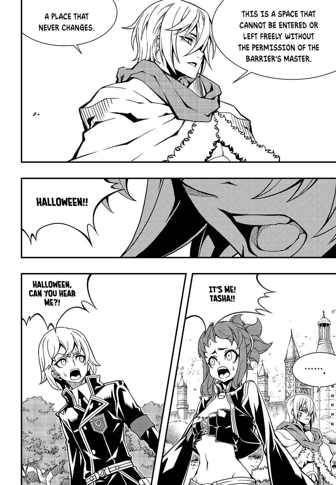 Witch Hunter Chapter 244 - Page 9