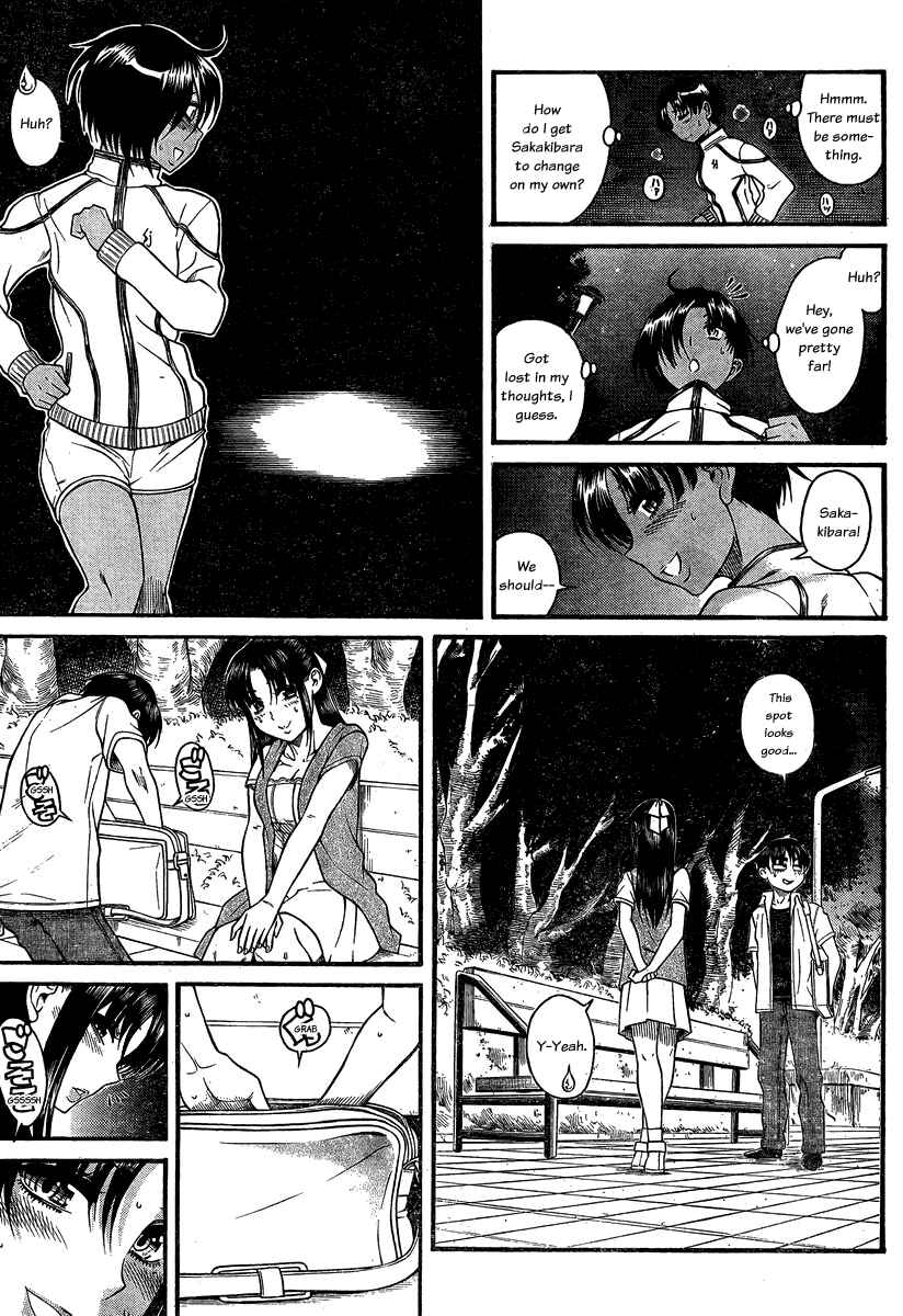 Nana to Kaoru - Step Up "S&M" Love Comedy Chapter 108 - Page 13