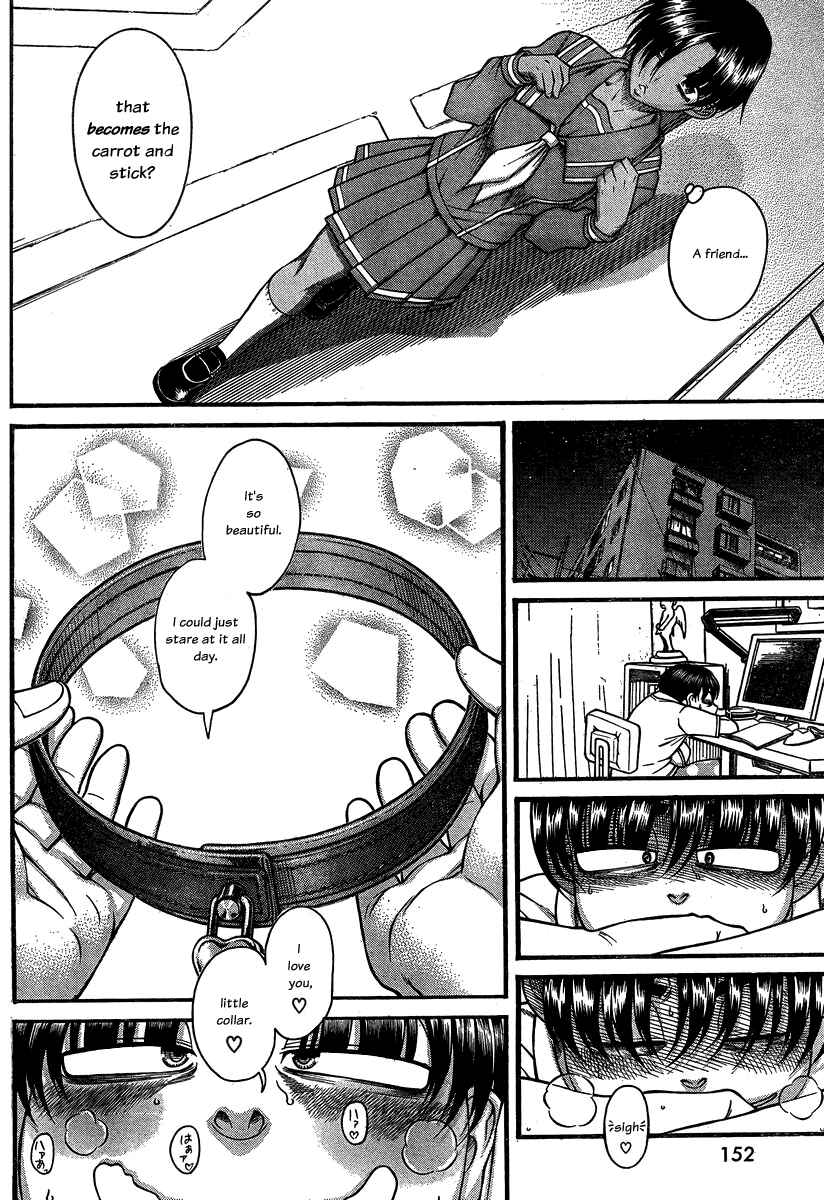 Nana to Kaoru - Step Up "S&M" Love Comedy Chapter 108 - Page 5