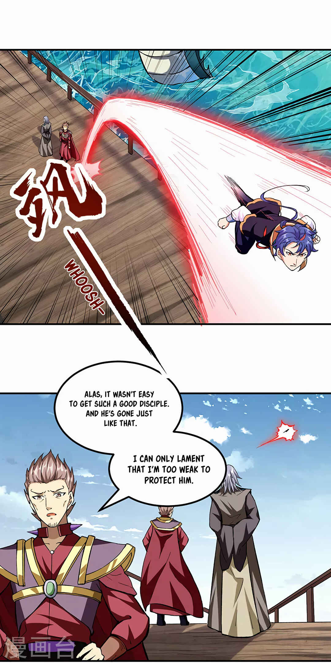 Martial Arts Reigns Chapter 295 - Page 14
