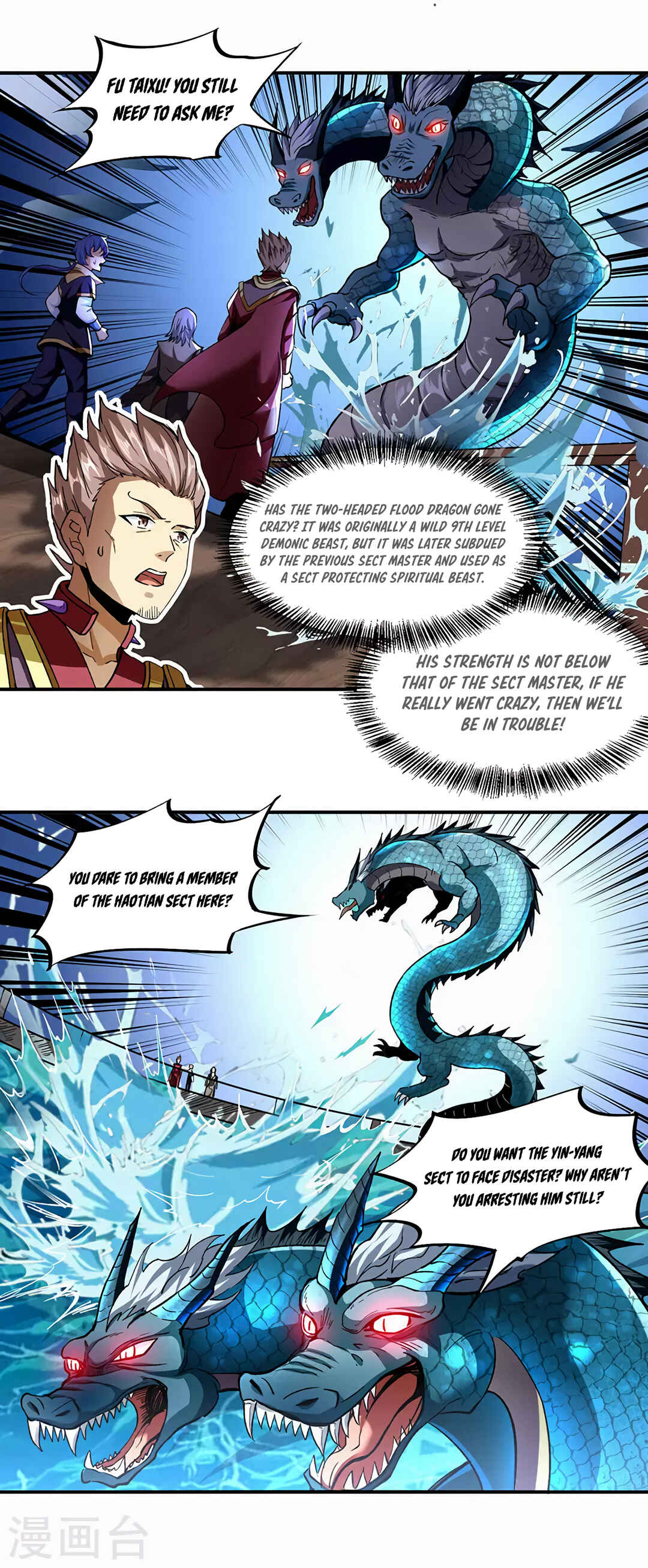 Martial Arts Reigns Chapter 295 - Page 4