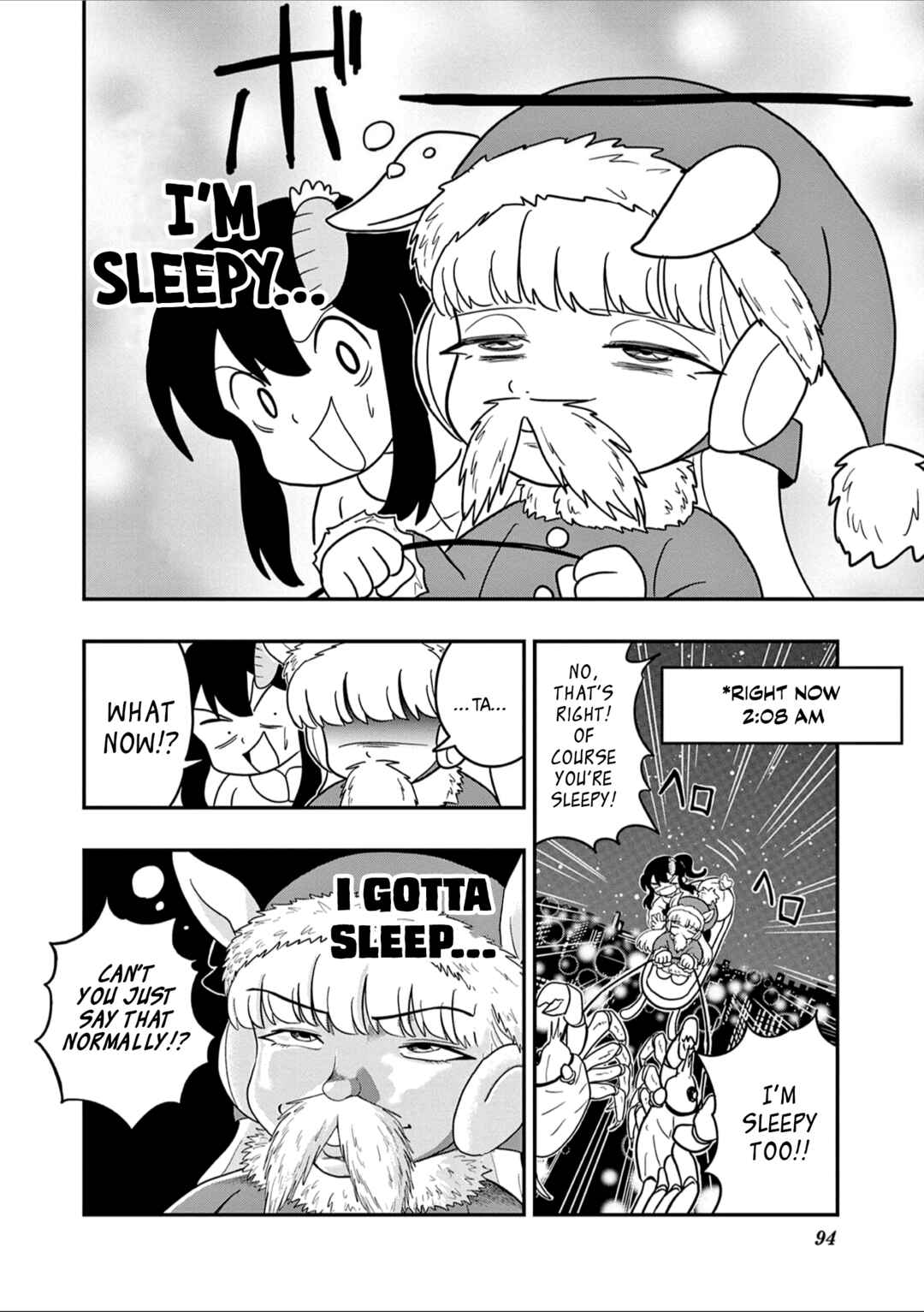 Umamusume - Pretty Derby PisuPisu☆SupiSupi - Golshi-chan Chapter 40 - Page 10