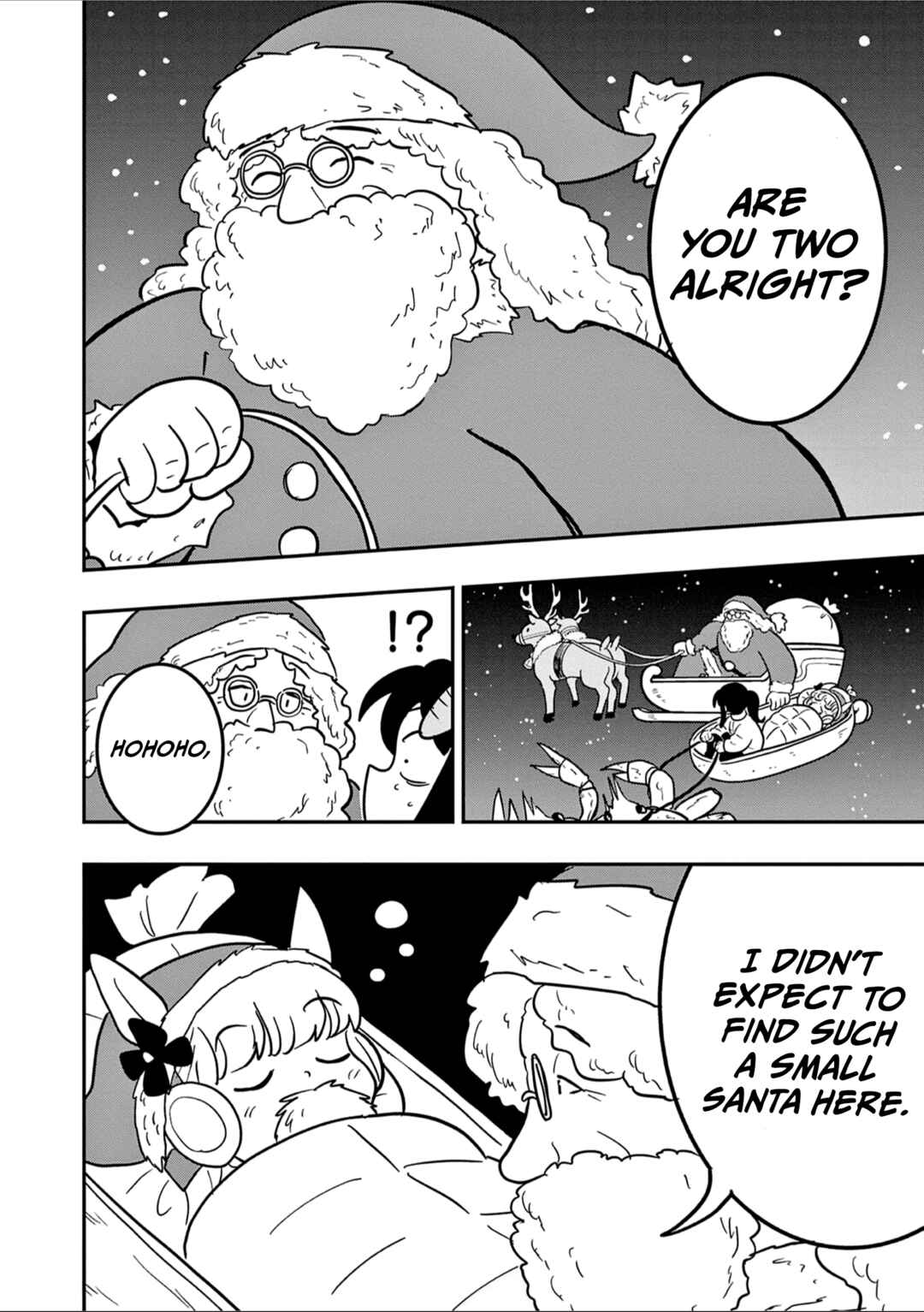 Umamusume - Pretty Derby PisuPisu☆SupiSupi - Golshi-chan Chapter 40 - Page 12